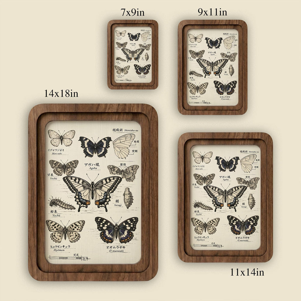 Butterfly Vintage Botanical Print Framed Wood Wall Art, Japanese Lepidoptera Canvas Illustration, Nature Lover Gift, 3D Layered Wood Frame